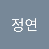 정연삼실용음악학원 썸네일 이미지