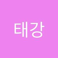 태강수학영어학원 썸네일 이미지