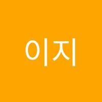 이지수학학원 썸네일 이미지