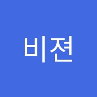 비젼필즈학원 썸네일 이미지