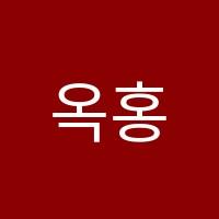 옥홍미술교습소 썸네일 이미지