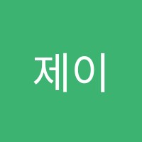 제이엘에스학원 썸네일 이미지