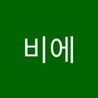 비에스마술학원 썸네일 이미지