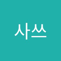 사쓰만사우스바이올린학원 썸네일 이미지