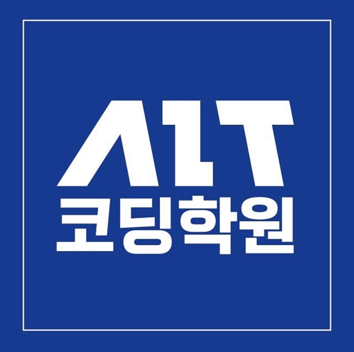 AIT코딩학원 썸네일 이미지