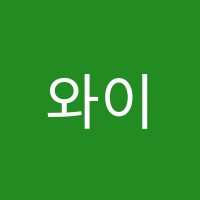 와이즈학원 썸네일 이미지