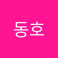 학원 로고 이미지