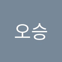 오승고등부수학교습소 썸네일 이미지