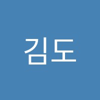 김도영수학영어학원 썸네일 이미지