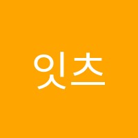 잇츠엠(it'sM)수학학원 썸네일 이미지