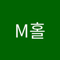 M홀릭학원 썸네일 이미지