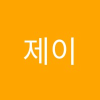 제이엠영어학원 썸네일 이미지