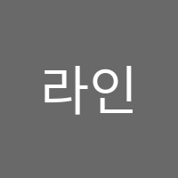 라인피아노학원 썸네일 이미지