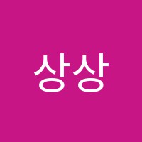 학원 로고 이미지
