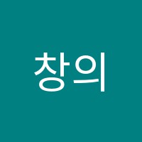창의로봇학원 썸네일 이미지