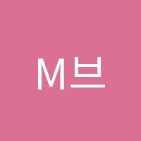 M브레인플레이팩토창의사고력수학교습소 썸네일 이미지