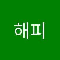 해피푸르넷영어교습소 썸네일 이미지