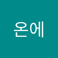 온에어독서실 썸네일 이미지