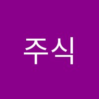 주식회사캡스톤입시학원 썸네일 이미지