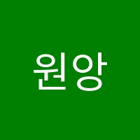 원앙음악학원 썸네일 이미지