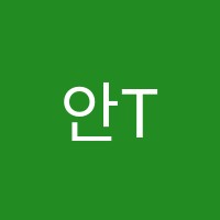 안T영어학원미사분원학원 썸네일 이미지