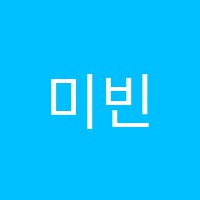 빈플로리스트학원 썸네일 이미지