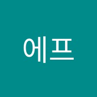 에프이매쓰학원 썸네일 이미지