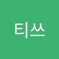 티쓰리포인트학원 썸네일 이미지
