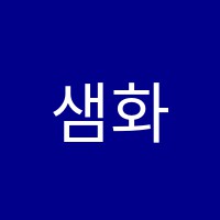 학원 로고 이미지