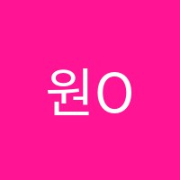 원ONE미용학원 썸네일 이미지