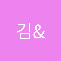 김&정영수학원 썸네일 이미지