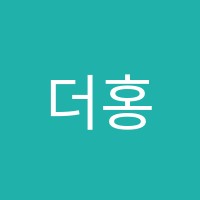 더홍익미술학원 썸네일 이미지