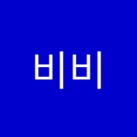 비비드미술학원 썸네일 이미지