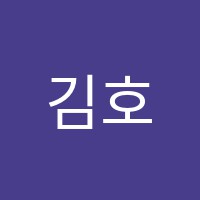 김호국어2관학원 썸네일 이미지