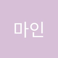 마인드영어학원 썸네일 이미지