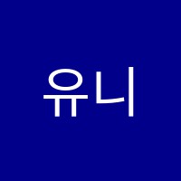 학원 로고 이미지