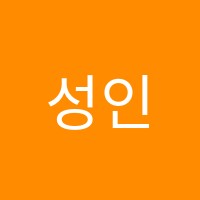 성인을위한처음배우는피아노법원센터음악학원 썸네일 이미지