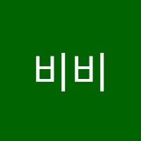 비비댄스학원 썸네일 이미지