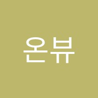 학원 로고 이미지