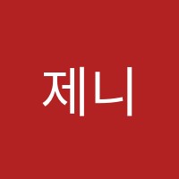 제니스영어학원 썸네일 이미지