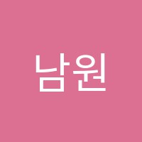 남원중장비운전학원 썸네일 이미지