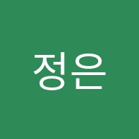 정은피아노학원 썸네일 이미지