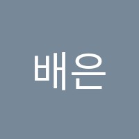 배은서댄스스포츠학원 썸네일 이미지