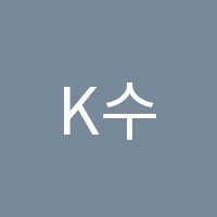 K수학학원 썸네일 이미지