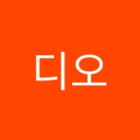 디오피아노교습소 썸네일 이미지