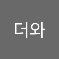더와이즈수학학원 썸네일 이미지