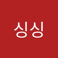 싱싱수학교습소 썸네일 이미지