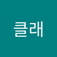 클래식무용학원 썸네일 이미지