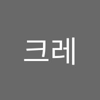 크레오(CREO)어학원 썸네일 이미지