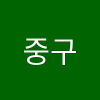 중구플라워미술학원 썸네일 이미지